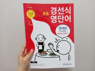 sRy님이 올린 리뷰 사진 1