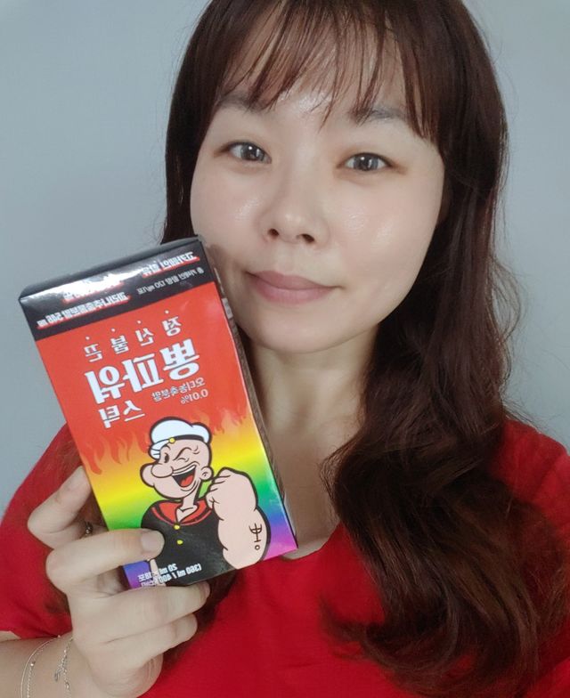 뽕파워 리뷰 사진