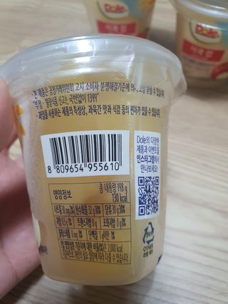 햇님달님님이 올린 리뷰 사진 3
