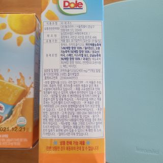 꼬장스님이 올린 리뷰 사진 4