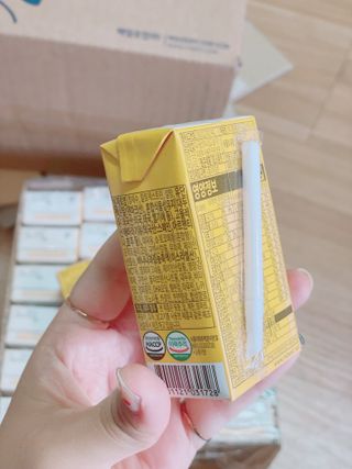메디웰 페디아드링크 미니 바나나맛 — 5점을 준 리뷰어가 2022년 5월 올린 사용 사진
