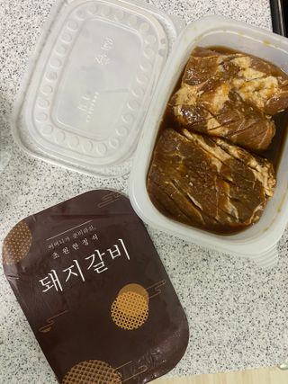 아라쭈님이 올린 리뷰 사진 1