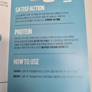 도레미님이 올린 리뷰 사진 4