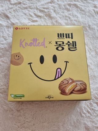 윤지혜님이 올린 리뷰 사진 1