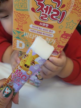 다나음 180도 칼슘젤리+아연면역젤리 — 5점을 준 리뷰어가 2021년 12월 올린 사용 사진