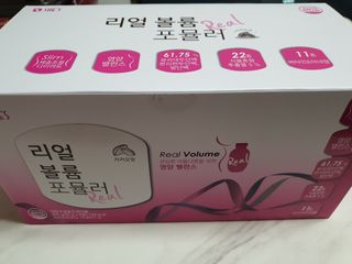 래디 리얼볼륨포뮬러 1박스(8개입) — 5점을 준 리뷰어가 2022년 3월 올린 사용 사진
