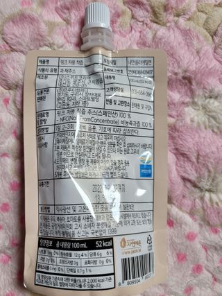란다김님이 올린 리뷰 사진 4