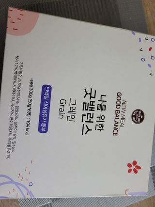 권지혜님이 올린 리뷰 사진 2