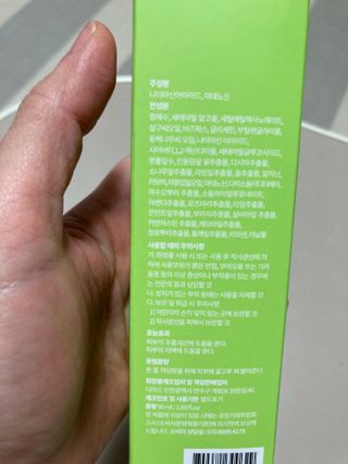 sso님이 올린 리뷰 사진 3