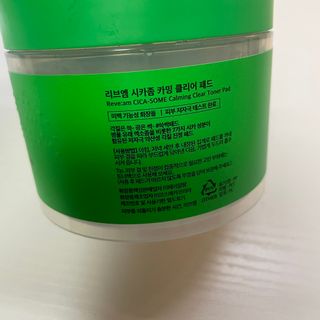 뽀이리님이 올린 리뷰 사진 4