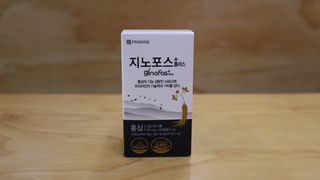 프리마인 홍삼의 강력한 에너지, 이제는 흡수율을 높인 최첨단 캡슐로 간편하게 초고속 충전하세요. — 5점을 준 리뷰어가 2022년 3월 올린 사용 사진