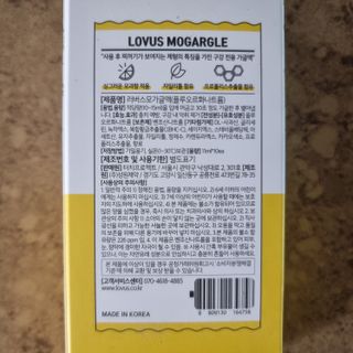 llast님이 올린 리뷰 사진 2