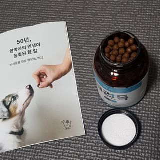 바비와구르미님이 올린 리뷰 사진 2