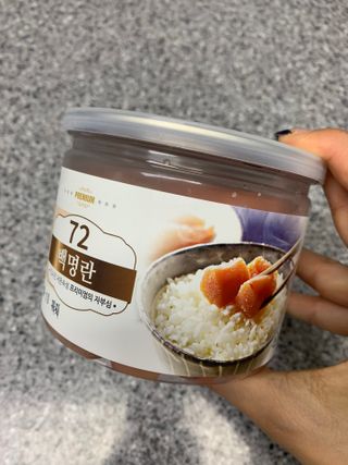 ShatinB님이 올린 리뷰 사진 1