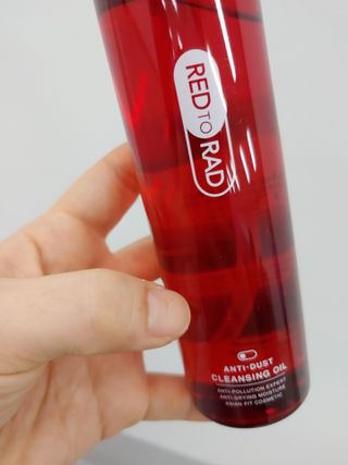 레드투래드 안티더스트 클렌징 오일 150ml — 5점을 준 리뷰어가 2021년 8월 올린 사용 사진