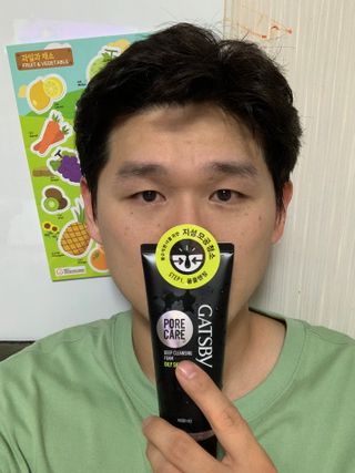 [갸스비] 지성 남성을 위한 포어케어 클렌징폼 — 5점을 준 리뷰어가 2021년 10월 올린 사용 사진
