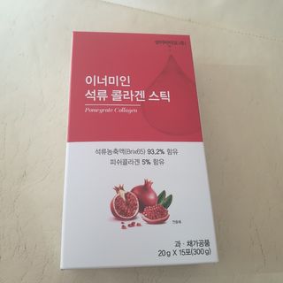 이너미인 석류 콜라겐 스틱 — 5점을 준 리뷰어가 2021년 1월 올린 사용 사진