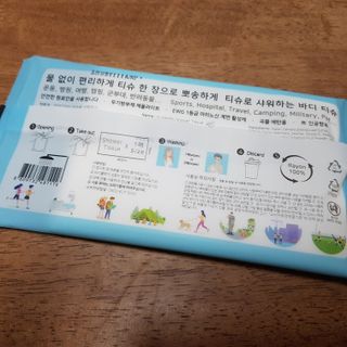 비니씨님이 올린 리뷰 사진 2