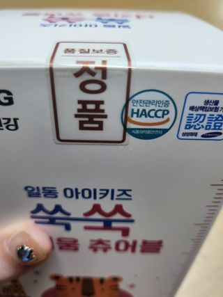 판돈이님이 올린 리뷰 사진 3