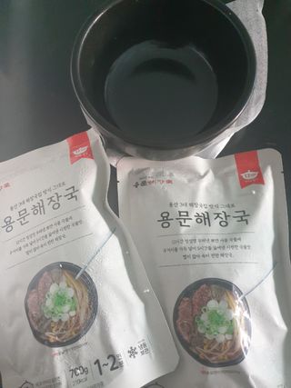 yes님이 올린 리뷰 사진 1