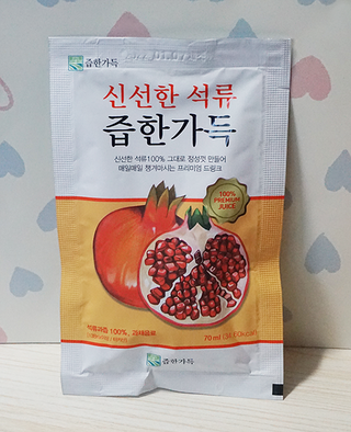 SSong님이 올린 리뷰 사진 3