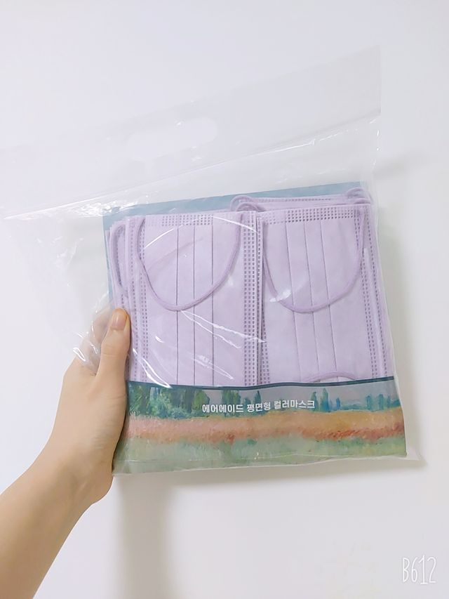 에어에이드 컬러 덴탈 마스크 리뷰 사진
