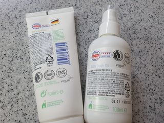 mom e 맘이 내추럴 베이비 케어 크림+바디오일 — 5점을 준 리뷰어가 2021년 1월 올린 사용 사진