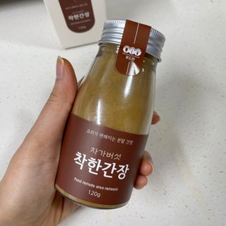 everydaymoment님이 올린 리뷰 사진 2