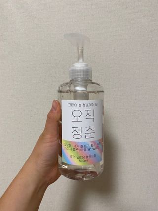 이미미님이 올린 리뷰 사진 3