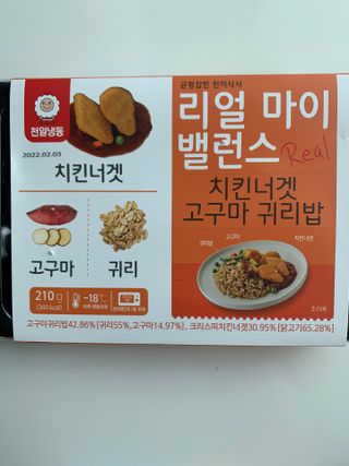 쿠냐님이 올린 리뷰 사진 4