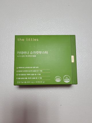 블리블리♡은블리♡님이 올린 리뷰 사진 1