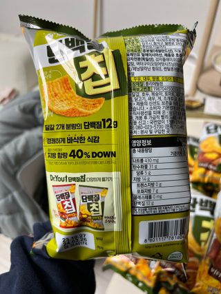 맛있게 채우는 단백질 12g, 닥터유 단백질칩 — 5점을 준 리뷰어가 2023년 12월 올린 사용 사진