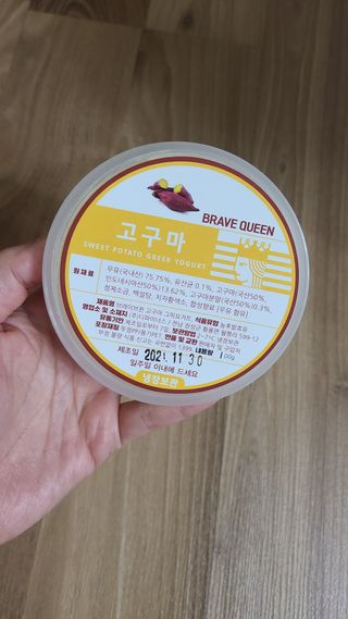 거니님이 올린 리뷰 사진 1