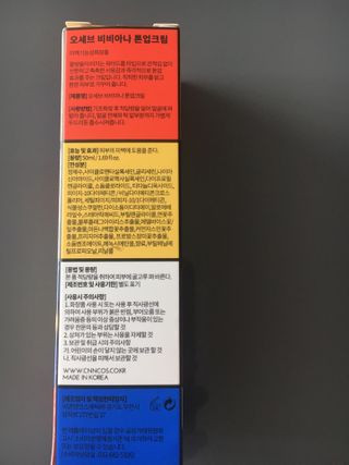 케이트25님이 올린 리뷰 사진 3