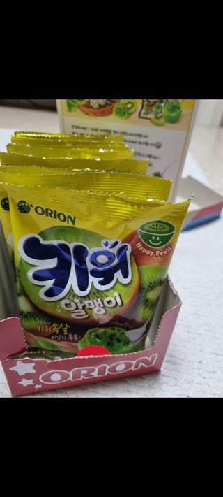 눈이부시게님이 올린 리뷰 사진 1