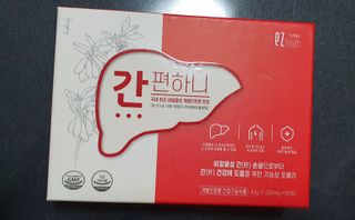 이지헬스 간편하니 [1개월 분  60정] — 5점을 준 리뷰어가 2021년 1월 올린 사용 사진