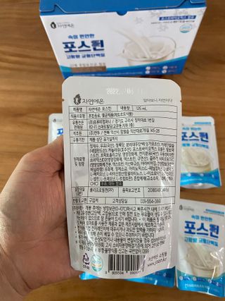 자연에온 마시는 프로틴 고함량 균형단백질 음료 포스틴 125ml 10개입 1BOX — 5점을 준 리뷰어가 2021년 4월 올린 사용 사진