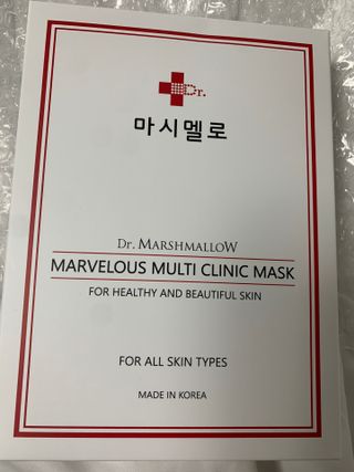 닥터마시멜로 마블러스 멀티 클리닉 마스크 — 5점을 준 리뷰어가 2021년 6월 올린 사용 사진