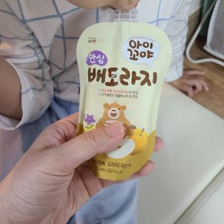 앙칼진 냔님이 올린 리뷰 사진 1