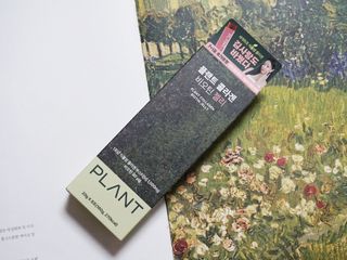 [NOW] 플랜트 콜라겐 비오틴 젤리 2박스_올리브영 전용 — 5점을 준 리뷰어가 2024년 7월 올린 사용 사진