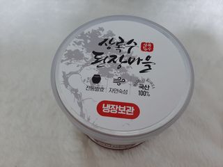 pie_chui님이 올린 리뷰 사진 1