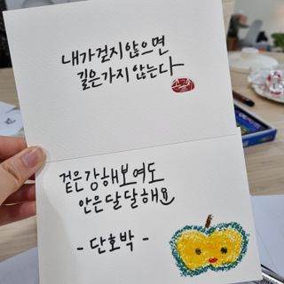 youngran님이 올린 리뷰 사진 2