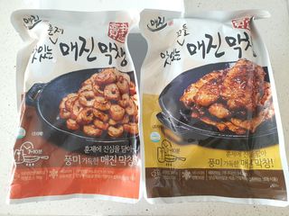 텃새님이 올린 리뷰 사진 3