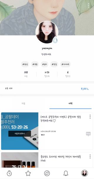 yeompm님이 올린 리뷰 사진 2