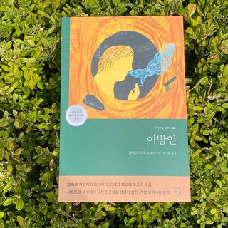 룰루쇼니님이 올린 리뷰 사진 4