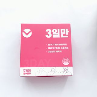 두빛나래님이 올린 리뷰 사진 4