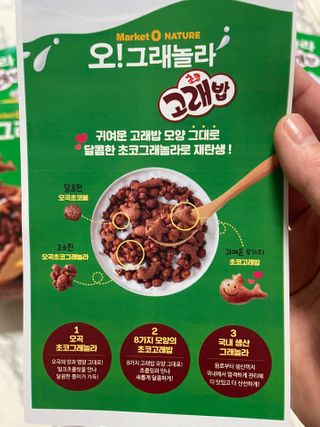 Ann님이 올린 리뷰 사진 3
