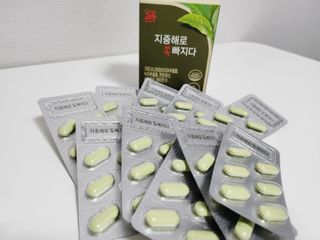 클린24시간 지중해로 쏙빠지다 1SET (800mg*60정) — 5점을 준 리뷰어가 2023년 7월 올린 사용 사진