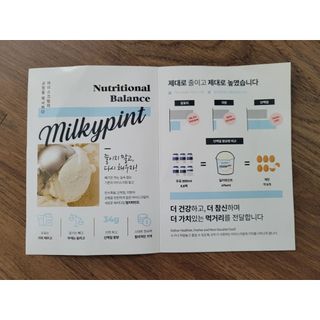 둥이베베님이 올린 리뷰 사진 4