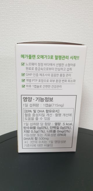 손시혜님이 올린 리뷰 사진 2